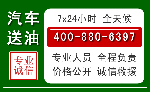 白下拖车救援发展新趋势：北斗导航系统加持下的拖车救援特点