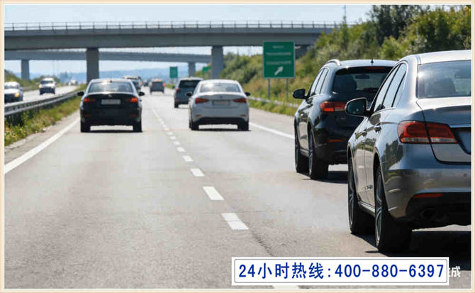 白下长春拖车电话