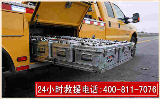 白下强台风下的新能源汽车救援的六大注意事项